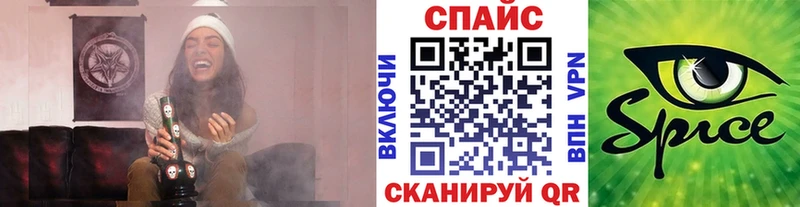 Купить  Усть-Джегута  БУТИРАТ 99% 