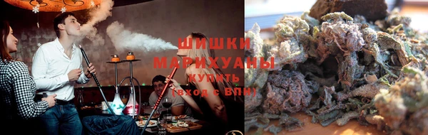 альфа пвп VHQ Горнозаводск